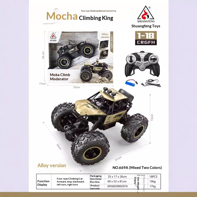 Kids Outdoor Dirt Toys - Alloy Remote Control Rock Crawler 1