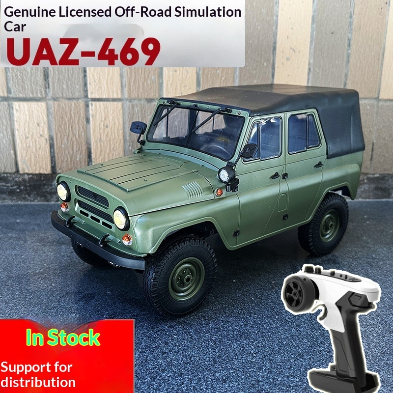1:12 Scale RC 4WD Off Road Roc - огляд і ціна Kids Outdoor Dirt Toys