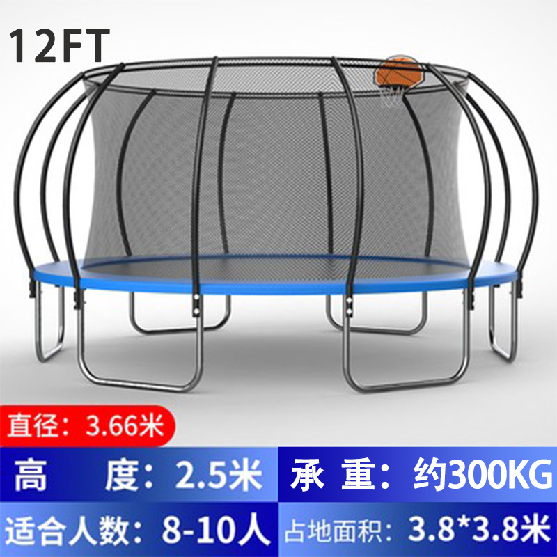 Factory Price 6-16ft Pumpkin T - огляд і ціна Kids Outdoor Trampoline