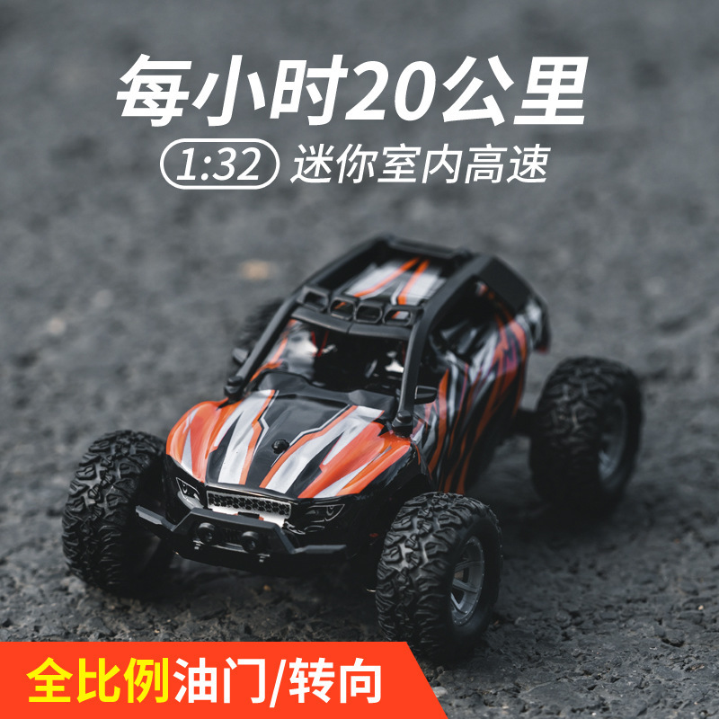 1:32 Mini High Speed Rc Off-Ro - огляд і ціна Kids Outdoor Dirt Toys