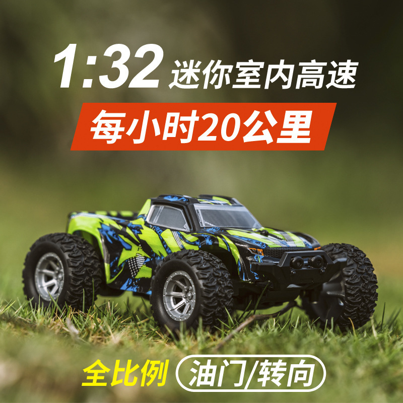 1:32 Mini High Speed Rc Off-Ro - огляд і ціна Kids Outdoor Dirt Toys