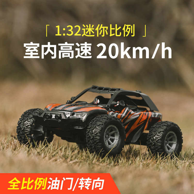 1:32 Mini High Speed Rc Off-Ro - огляд і ціна Kids Outdoor Dirt Toys