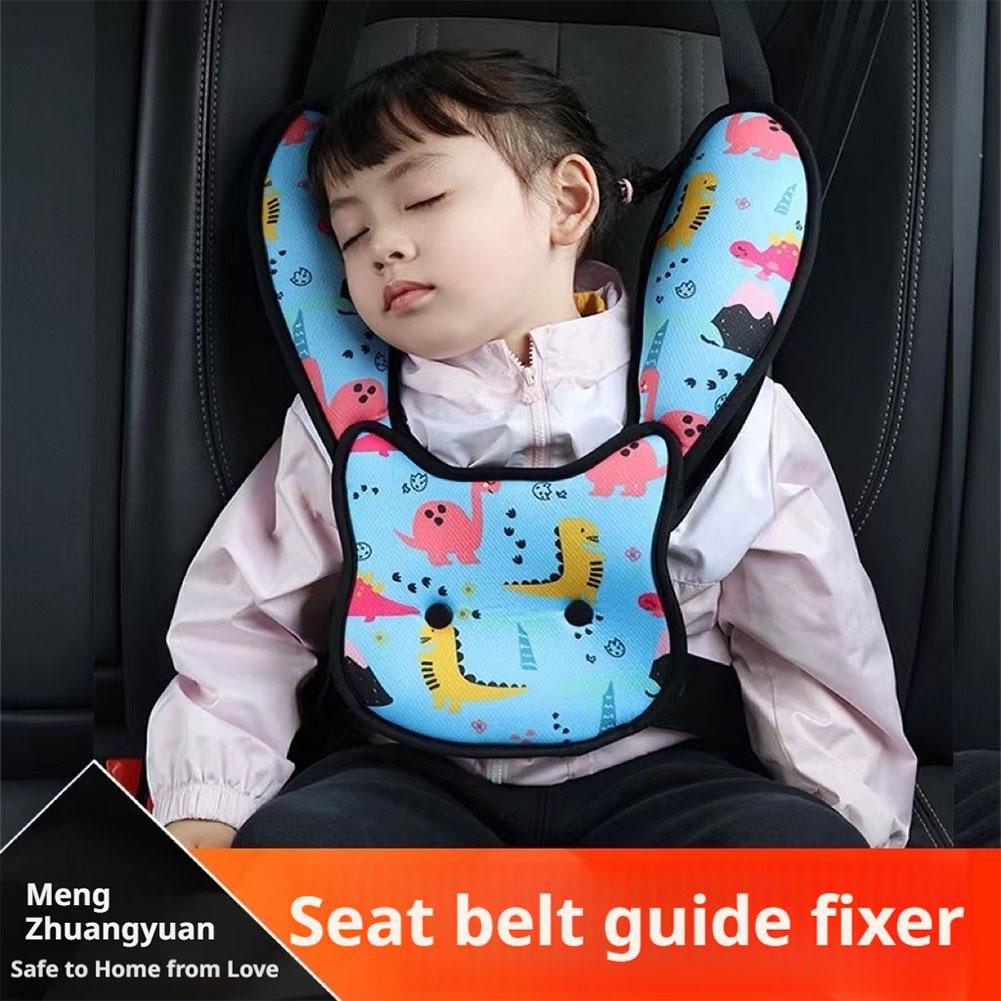 1Set Cute Cartoon Print Car Se - огляд і ціна Swing Seat Belt