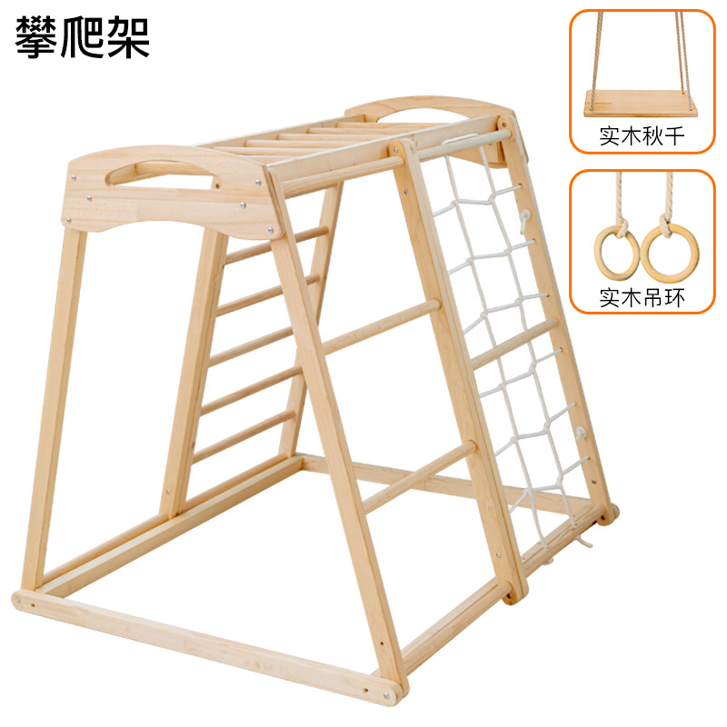 Jungle Gym Kids Outdoor Childr - огляд і ціна Kids Outdoor Jungle Gym With Slide