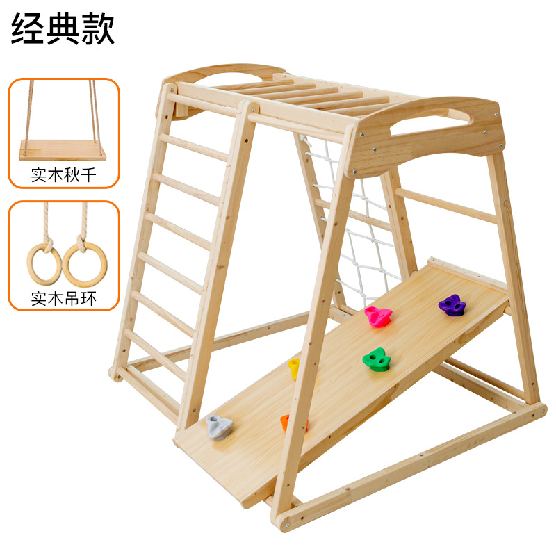 Jungle Gym Kids Outdoor Childr - огляд і ціна Kids Outdoor Jungle Gym With Slide