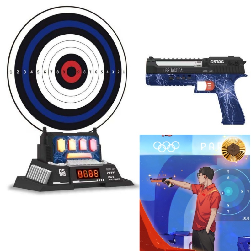 CSTAG AI Target Shooting Compe - огляд і ціна Kids Outdoor Gifts