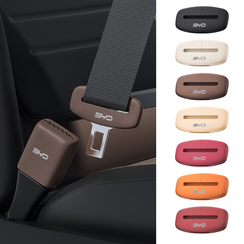 Car Silicone Seat Belt Buckle  - огляд і ціна Swing Seat Belt