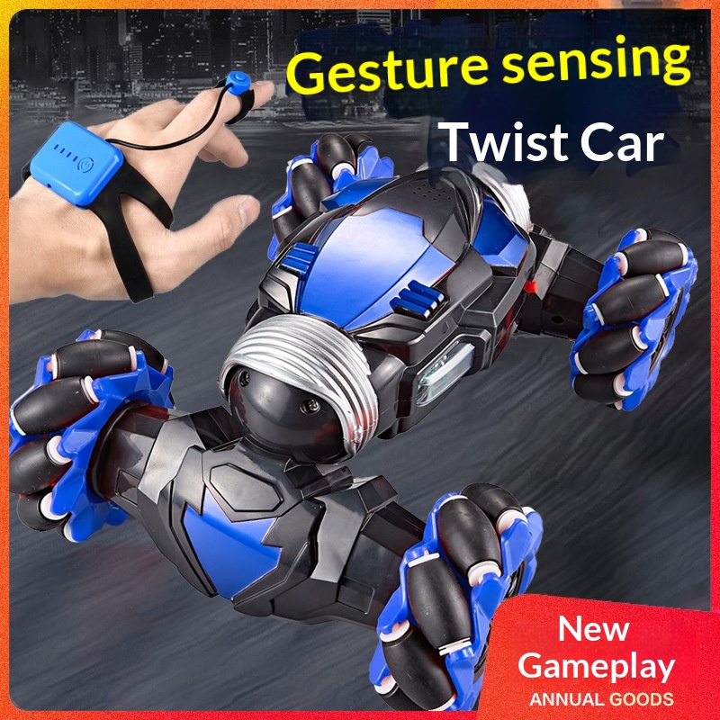 Unbranded Gesture Sensing RC S - огляд і ціна Kids Outdoor Dirt Toys