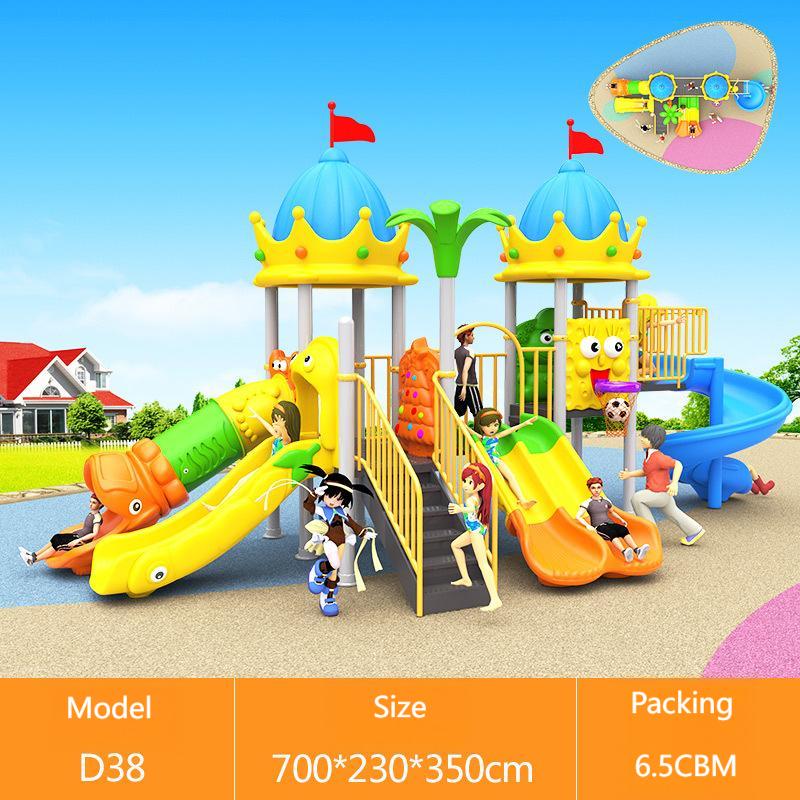 Small Cheap Playground Equipme - огляд і ціна Kids Outdoor Swing Set