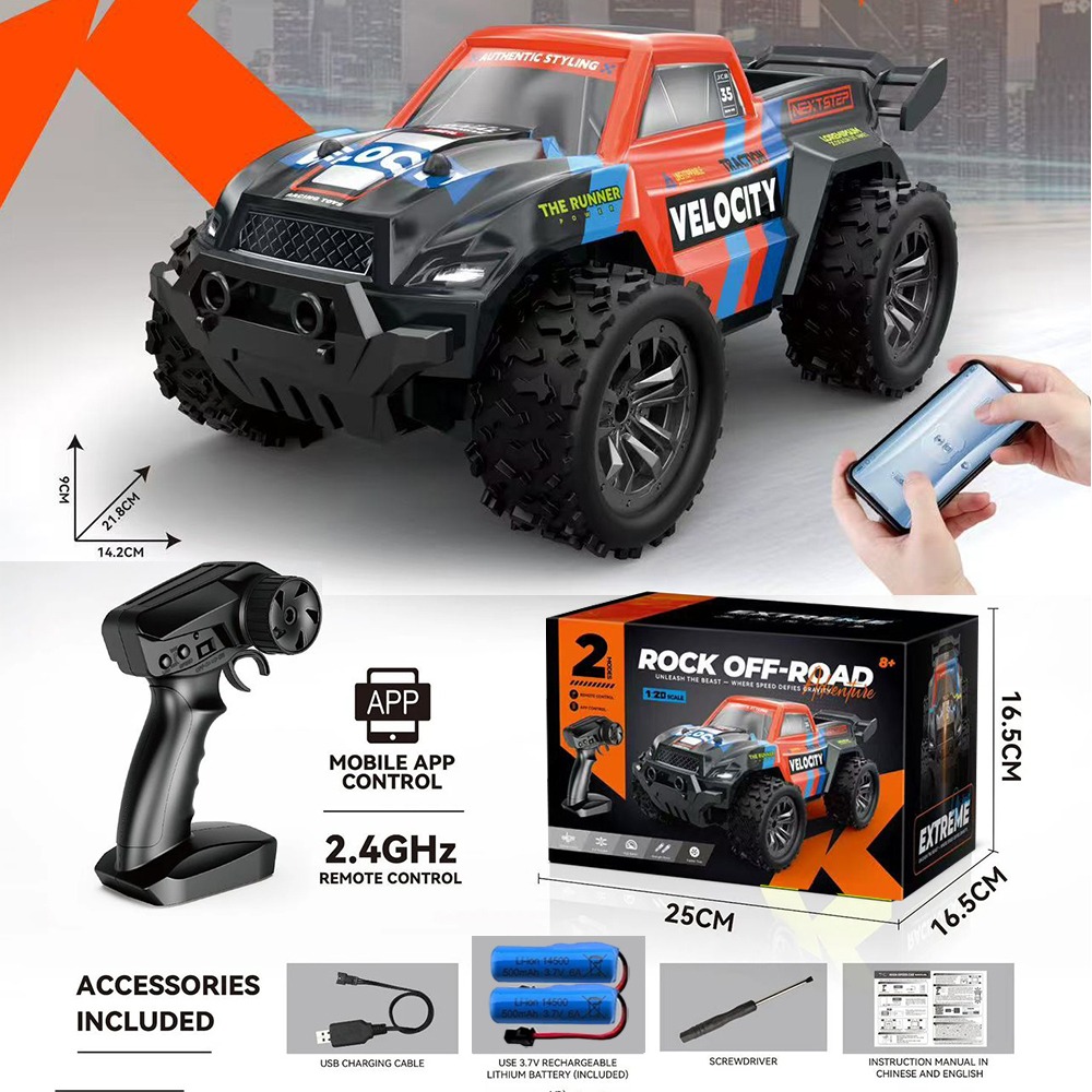 1:20 RC Pickup Monster Truck H - огляд і ціна Kids Outdoor Dirt Toys